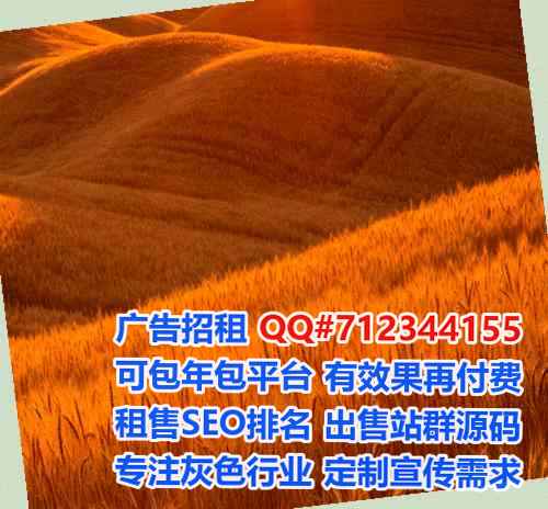 遂平孕母财务咨询事务所